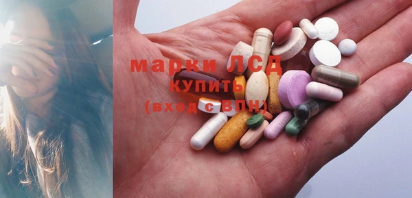 гашиш Дмитров