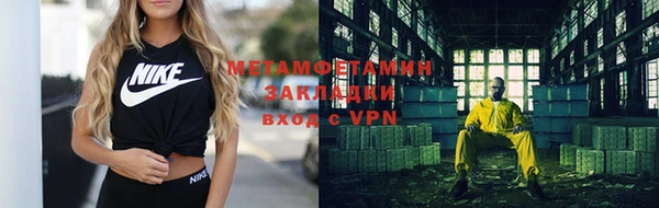 гашиш Дмитров