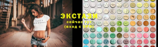 шишки Дмитриев