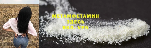 гашиш Дмитров