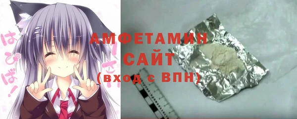 кокс Дмитровск