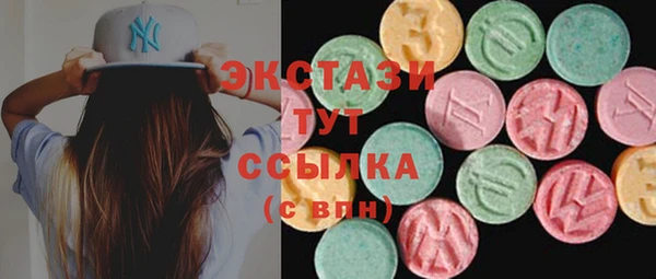 шишки Дмитриев