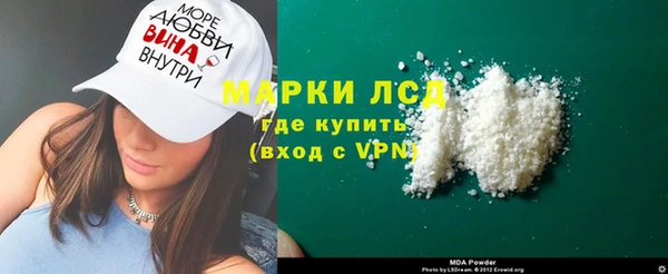 кокс Дмитровск