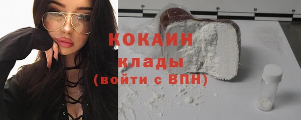 кокс Дмитровск