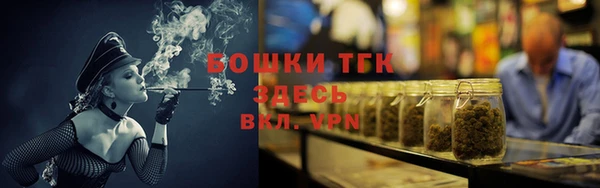 гашиш Дмитров