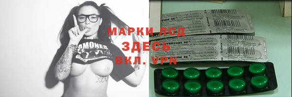 гашиш Дмитров