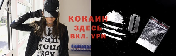 кокс Дмитровск
