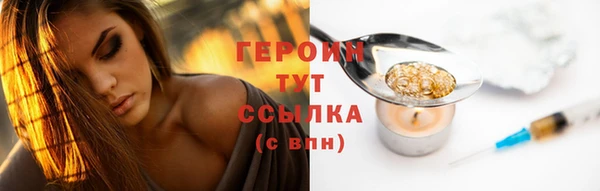 гашиш Дмитров