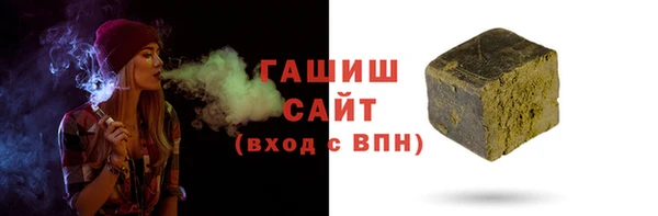 шишки Дмитриев