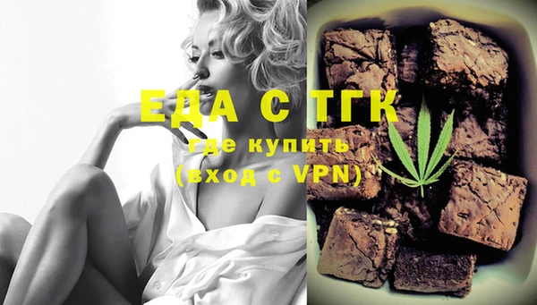 шишки Дмитриев