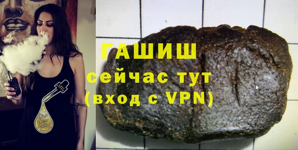 шишки Дмитриев