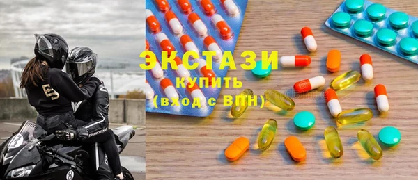 гашиш Дмитров