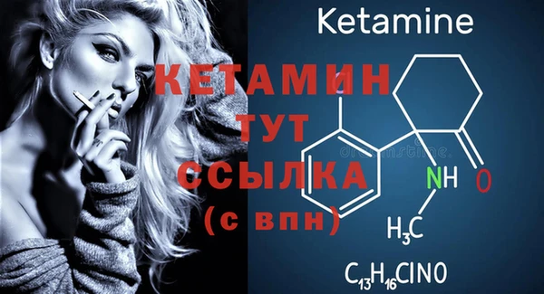 гашиш Дмитров