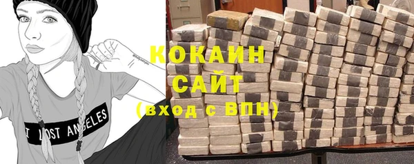 кокс Дмитровск