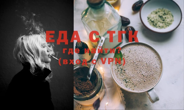 гашиш Дмитров