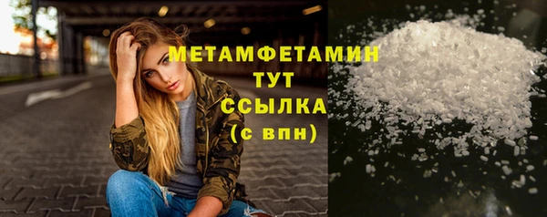 кокс Дмитровск