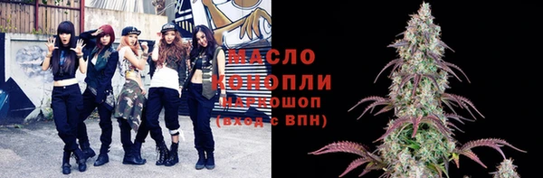 кокс Дмитровск