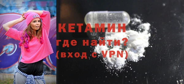 кокс Дмитровск