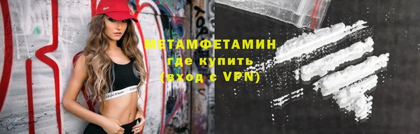 кокс Дмитровск