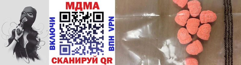 Купить где  Фатеж  MDMA VHQ 